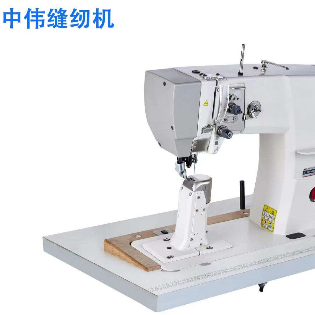 中伟ZW-9910高头车皮具皮革电动工业缝纫机家用缝中设备厂家