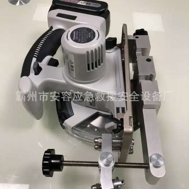 便携式EZ45A2T充电式接触线切割机电车线切断接触网
