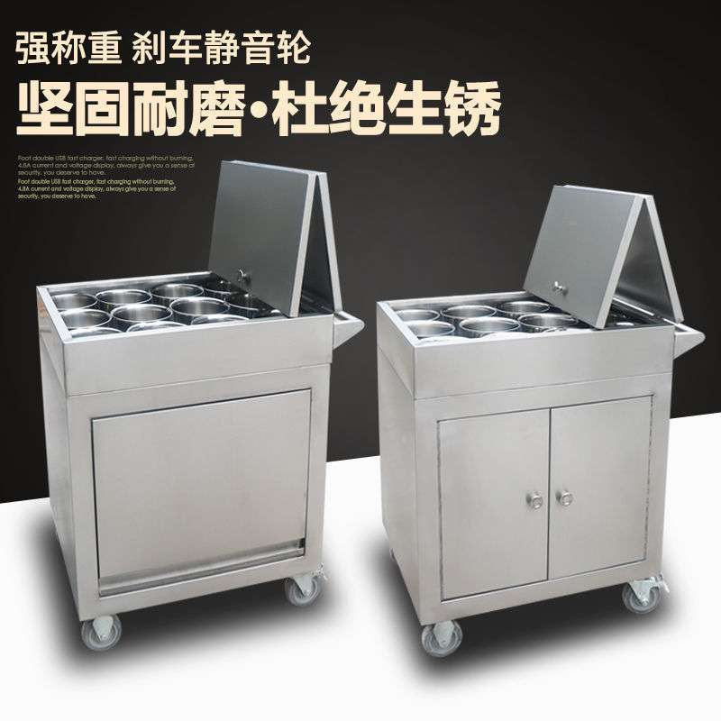 商用不锈钢调料车厨房饭店餐厅调味车家用简易手推调料台餐车推车