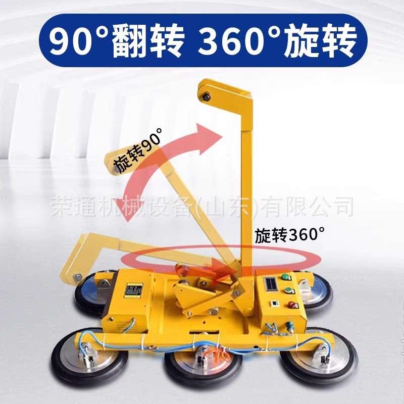 出口电动玻璃吸盘重型高空幕墙吸吊机大型搬运机械手真空吸盘吊具