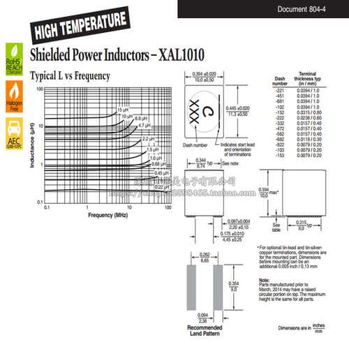 贴片一体成型电感 8.2UH 屏蔽功率电感 XAL1010-822MEB 丝印822