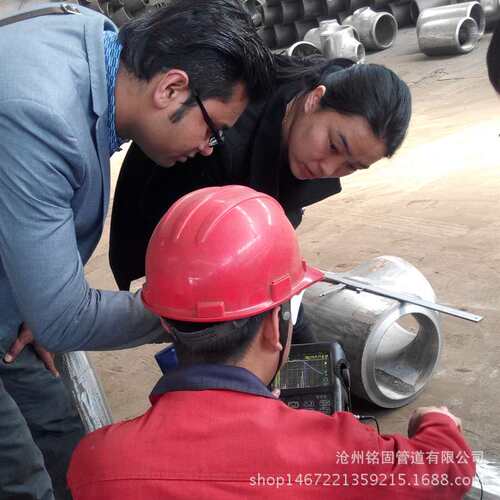 国标合金高压厚壁三通15CrMo 等径 异径三通  12Cr1MoV 219*8