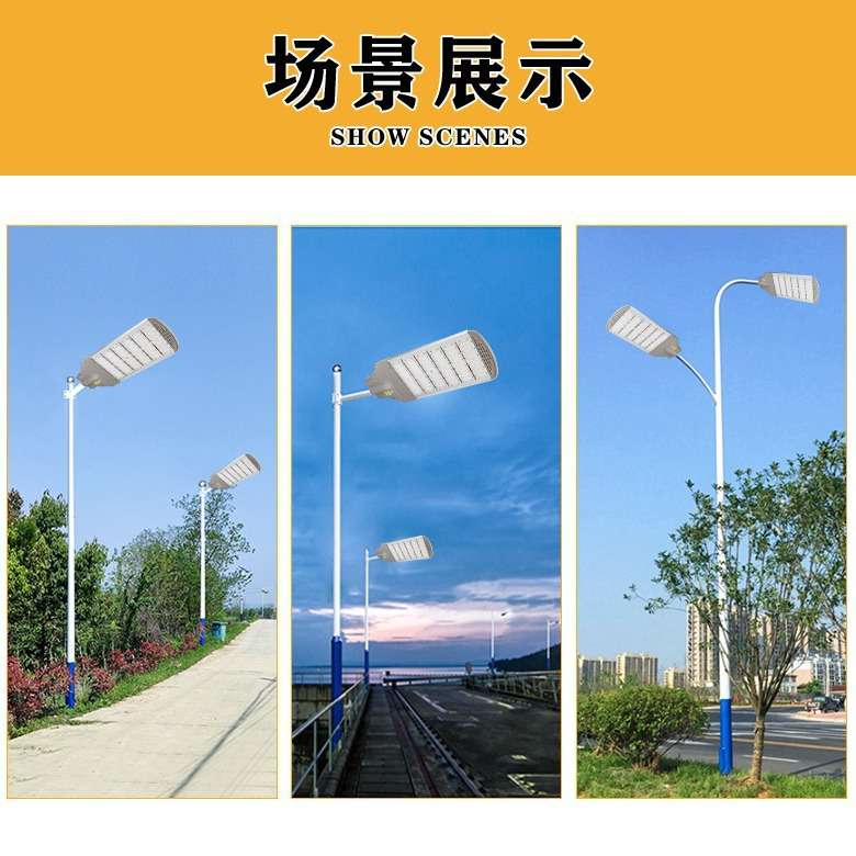 led模组路灯灯头市政大功率工程道路电线杆挑臂路灯50w高杆户外灯