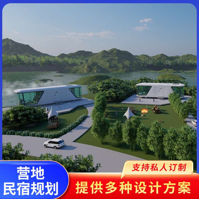 移动房一房一厅活动房屋住人太空舱酒店出口认证小户型全屋快装