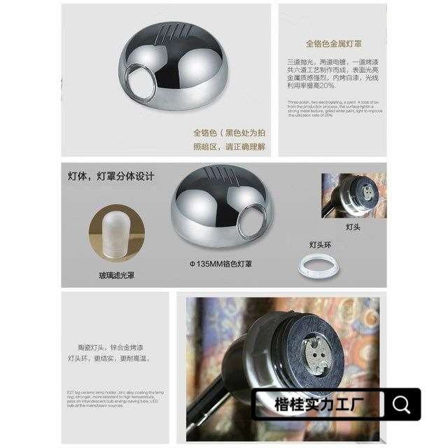 直流卤素灯护眼台灯长臂折叠金属办公学习书房调光无频闪白炽灯