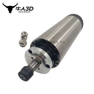 Engraving machines CNC 1.5KW 220V Air Cooled Spindle