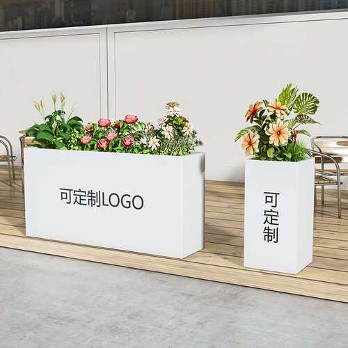 户外铁艺花箱不锈钢围栏高低花池组合金属长方形隔断庭院外摆花槽