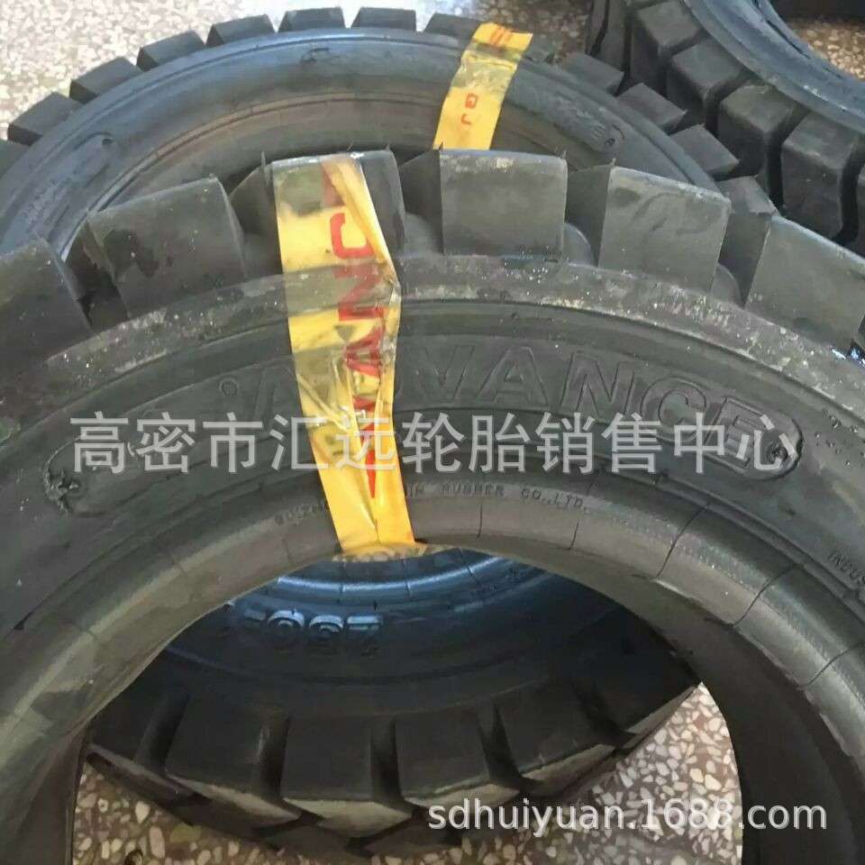 现货销售朝阳正新8.25-15轮胎8.25-15叉车轮胎加厚