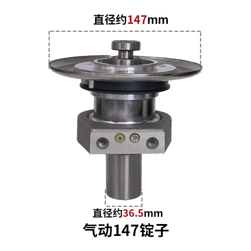 沈氏纺配纺织机械配件短纤倍捻机137/147/157/167/气动锭子全套