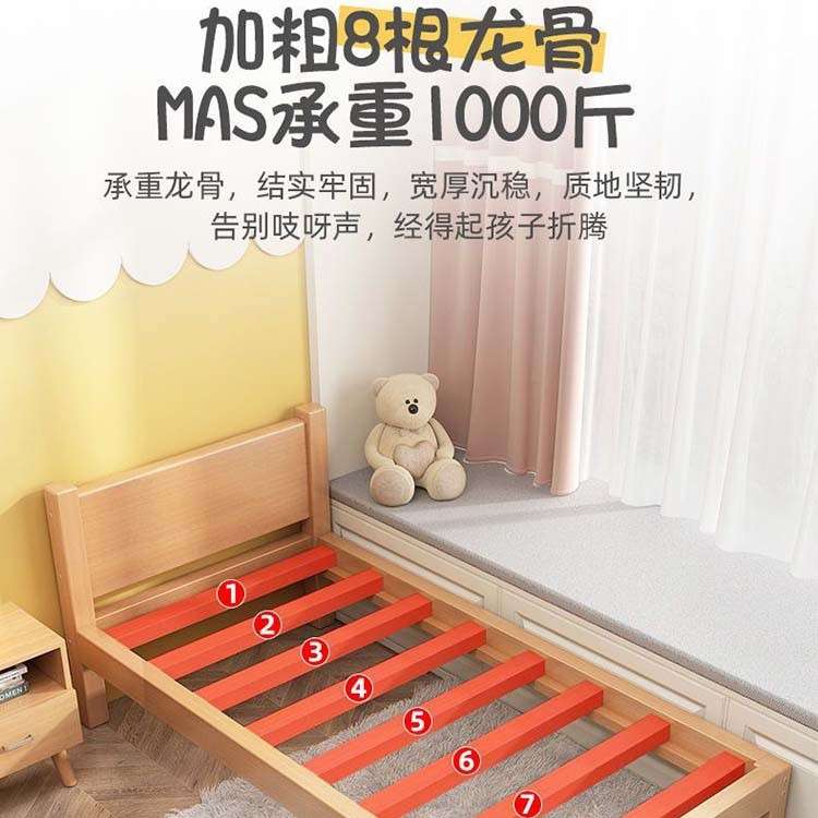实木儿童床拼接床婴儿床拼接大床加宽床单人榉木男孩宝宝床边小床
