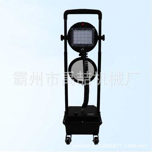 SW2600强光泛光工作灯LED应急照明灯防汛电力抢修搜救照明灯