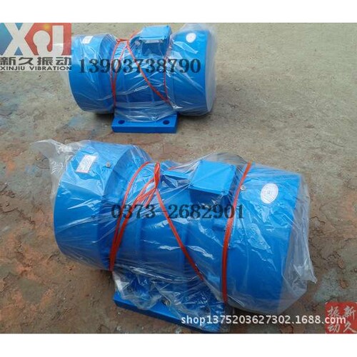 供应节能型新久xvm-40-6振动电机   3KW振动马达  新乡电机厂
