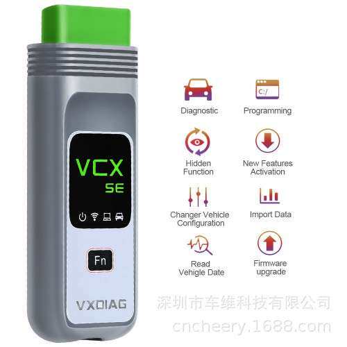 VXDIAG VCX Nano Pro Diagnostic Tool GM/Ford/Mazda 便携
