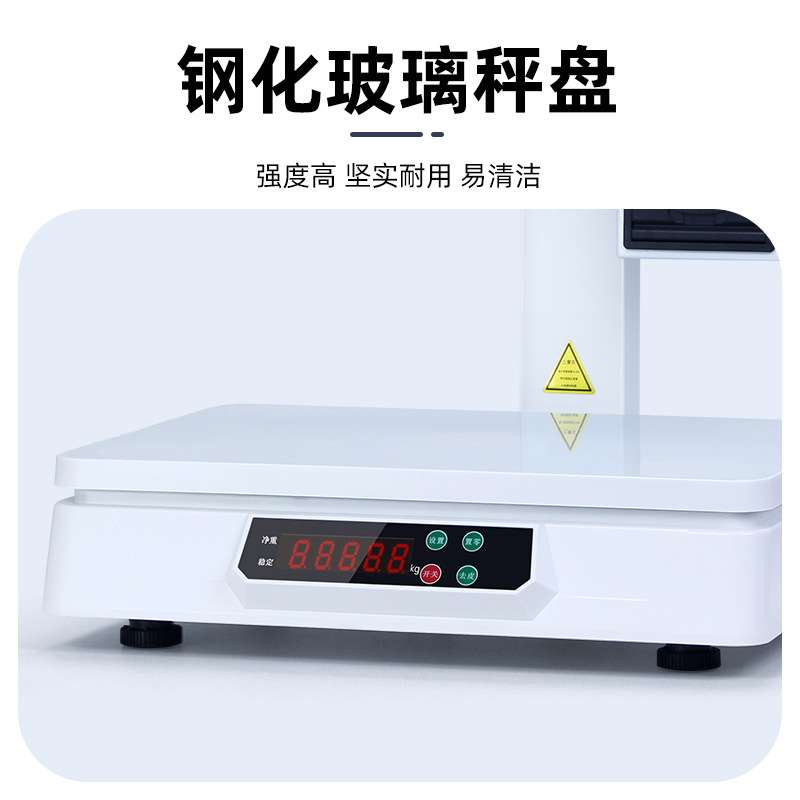 2026年新款称重收银一体机带小票机生鲜便利店通用商用电子计价秤