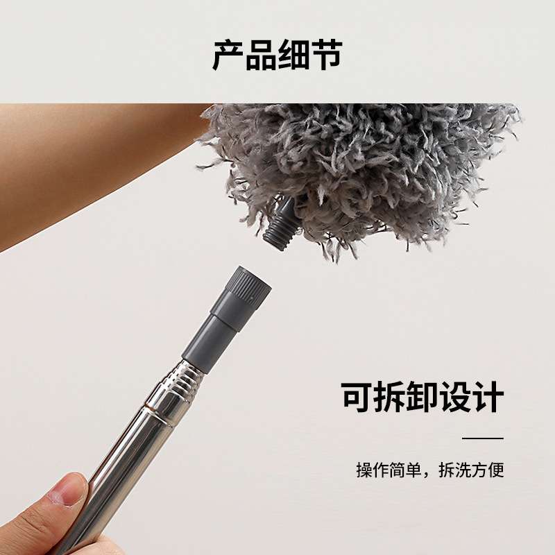 凯慕洁毛掸子除尘掸伸缩尘掸车用超细纤维掸子可弯曲除尘掸