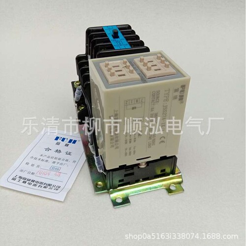 电子式时间继电器JSS27A-1X/1  JJS27A-1D/1 JS27A-1/1延时继电器