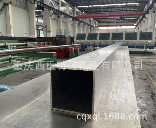 重庆厂家可根据客户需要加工生产6061T4方管