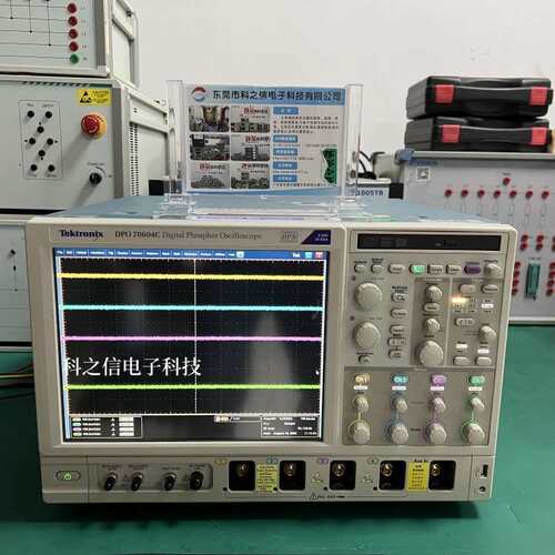 收购Tektronix/泰克 MSO70404C MSO72304DX DPO73304DX示波器