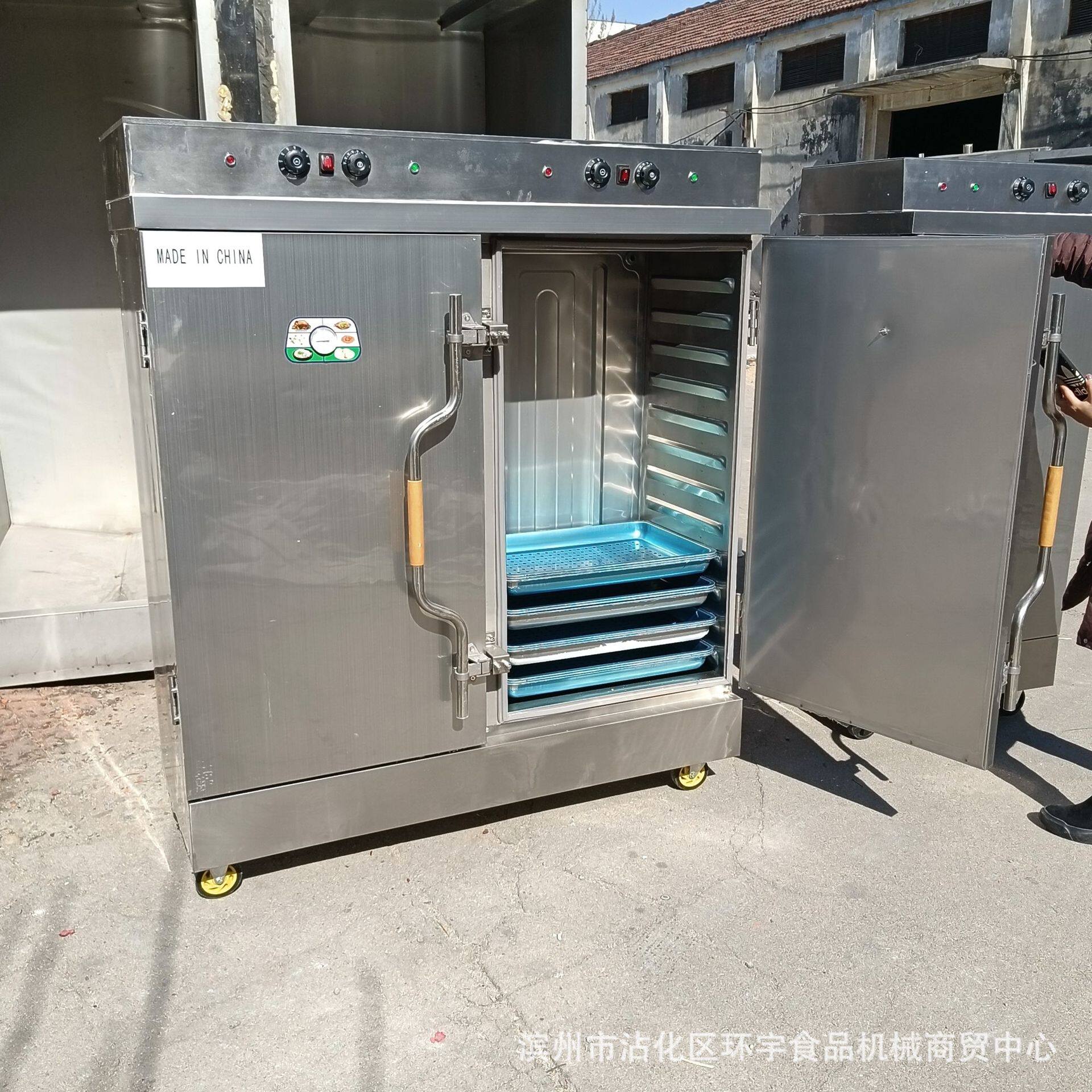 电热蒸汽两用蒸饭柜8盘10盘12盘蒸饭车双门24盘电蒸箱