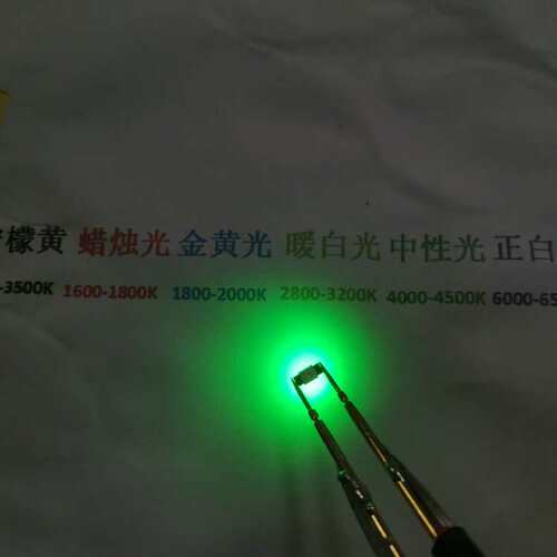 高亮反贴机械键盘LED灯珠翠绿色6028绿色6028翠绿灯3528反贴片led