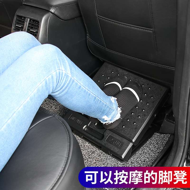 汽车搁脚凳足踏便携旅行放脚凳睡觉长途旅游充气脚垫搭脚踏R-3600