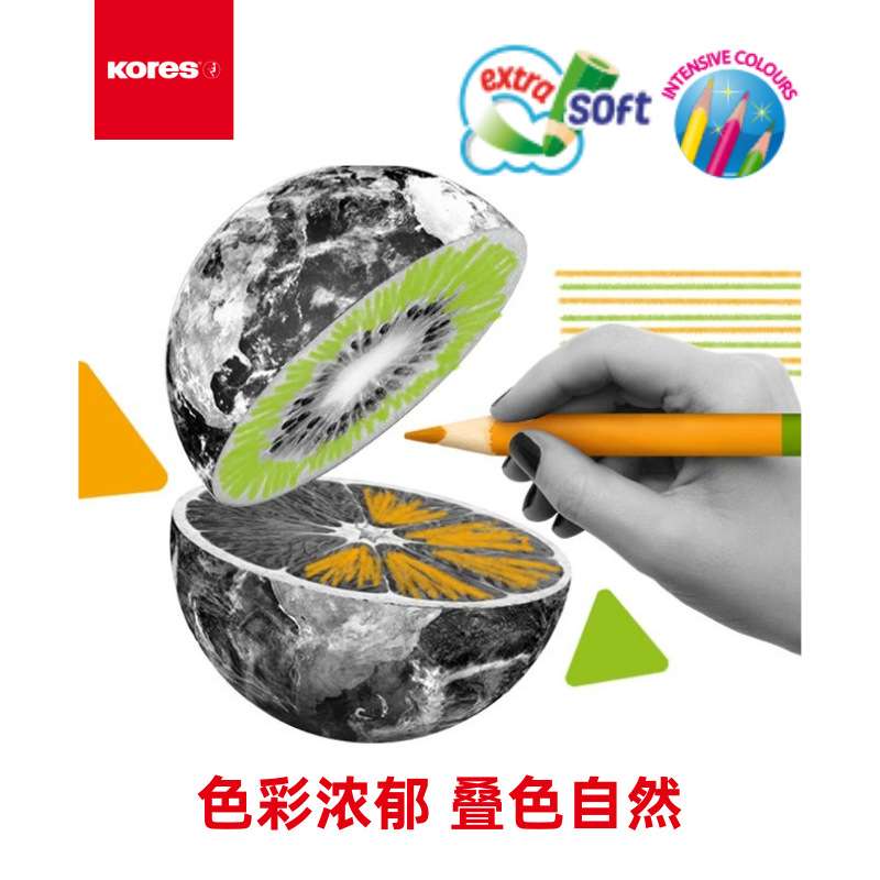 跨境新款现货双色笔双色彩铅12支24色双头芯彩色木质铅笔儿童彩铅