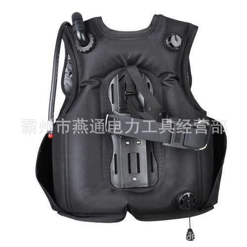 YD01黑灰色浮力调整装置潜水浮力调整背心成人水肺充气马甲
