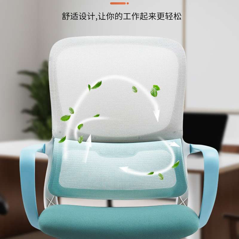 亚马逊电竞椅人体工学办公椅弹力腰枕后靠舒适50MM大静音轮椅子
