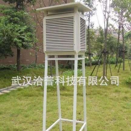 大型木质百叶箱气象检测盒温湿度计表支架监测箱防水型百叶盒装置