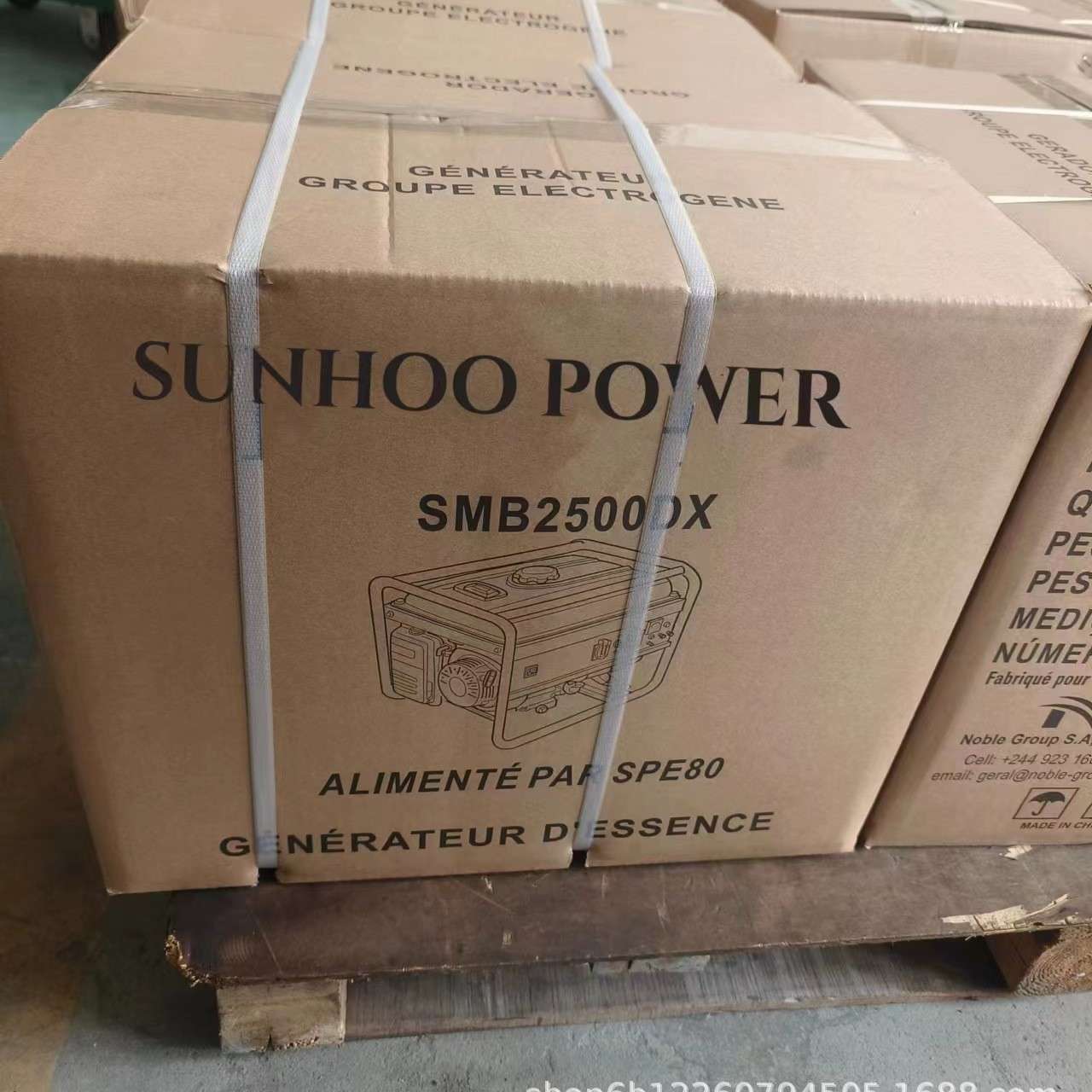 1KW 800w汽油发电机应急发电便携小型户外野炊摆摊夜市 四冲程