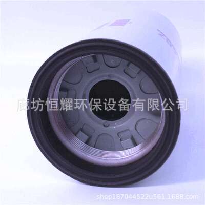 FF5687 柴油滤清器 工程机械 挖掘机燃油滤芯FF5687