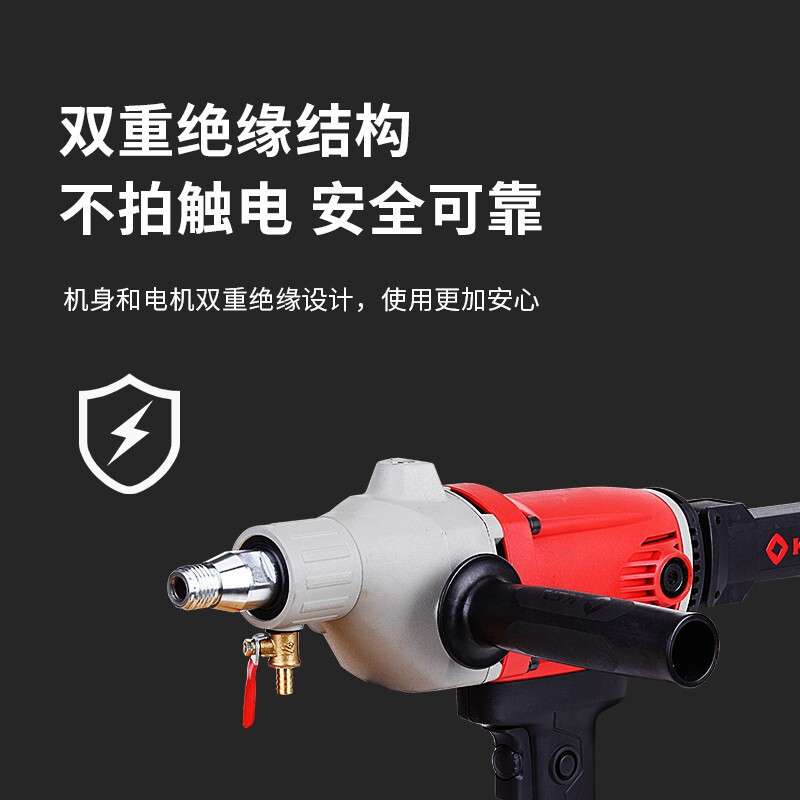 上海锐奇6110B水钻 打孔机 钻孔机 金刚石钻孔机电动工具