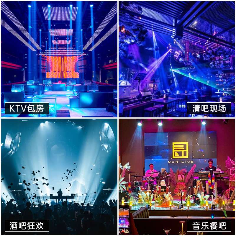 9颗40W短尾鳄调焦效果灯长条矩阵灯酒吧舞台灯光设备炫彩光束灯
