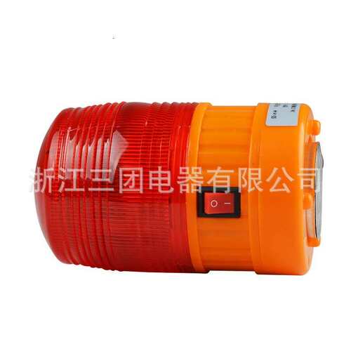 厂家直销 CTD-96J可充电报警器 警示灯 磁吸声光报警器LTD-5088