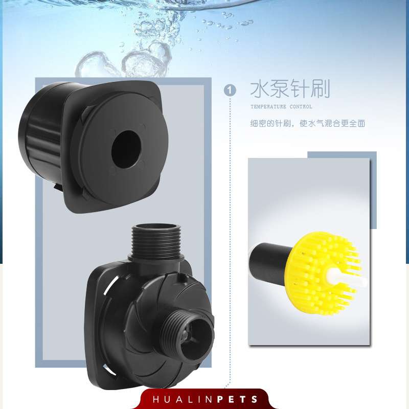 红海星新款蛋白质分离器化氮器 针刷泵 RS-X6 x3 x9系列