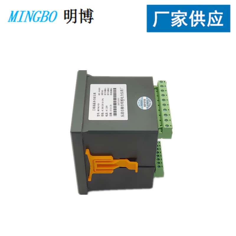 厂家供应多功能谐波表 液晶多功能谐波表 PD194E-2HY多功能谐波表