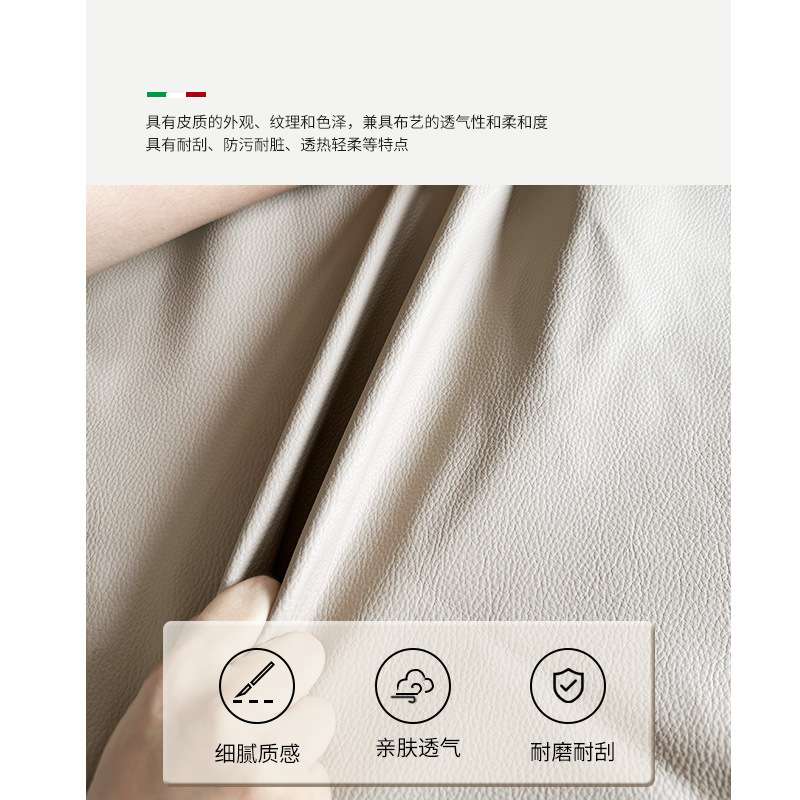 免洗钢琴键猫抓布艺沙发小户型科技布沙发客厅全套
