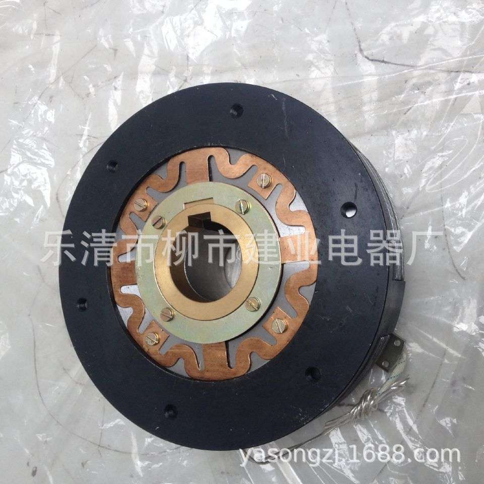 DLK1(DLM4)干式多片电磁离合器配件紫铜片  梅花片