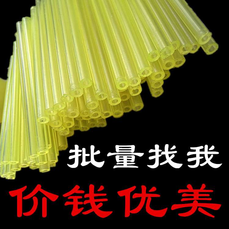 聚氨酯棒空心 优力胶棒 pu空心管 牛筋棒 弹力胶棒 厂家直销