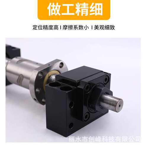创峰科技精密滚珠丝杆顺滑不卡顿左右旋螺母机床丝杆SFUR3210系列