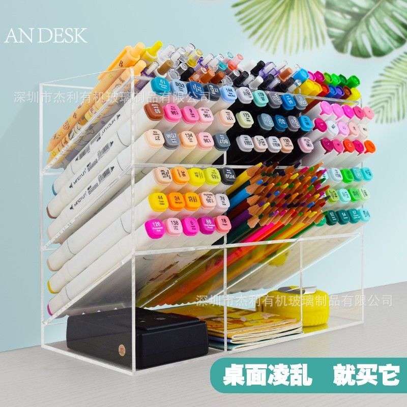 创意收纳盒亚克力笔架收纳文具阶梯展示架笔筒学生桌面彩笔中性笔