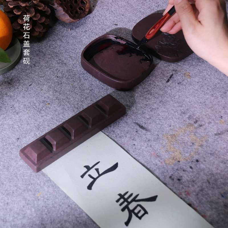 文博端砚源头4寸荷花石盖套砚江南水乡5寸6寸密封墨海磨墨厂家