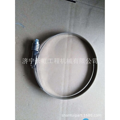 供应 柳工LG855H卡箍09C1456