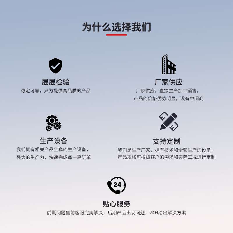 鑫巴特柴油发电机组户外家用工程驻车24V直流充电易携带备用电源