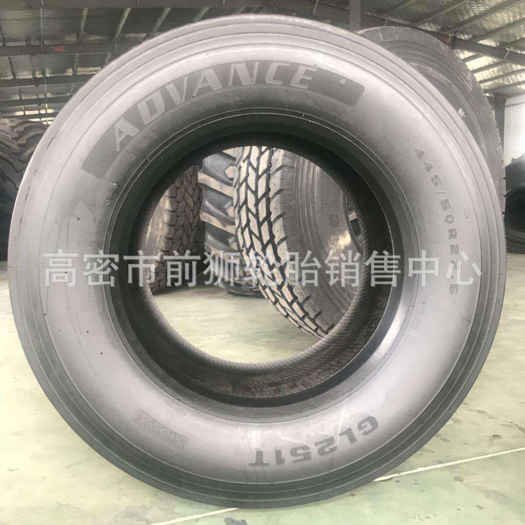 拖车油罐车真空轮胎445/50R22.5 455/40R22.5宽体车轮胎配钢圈