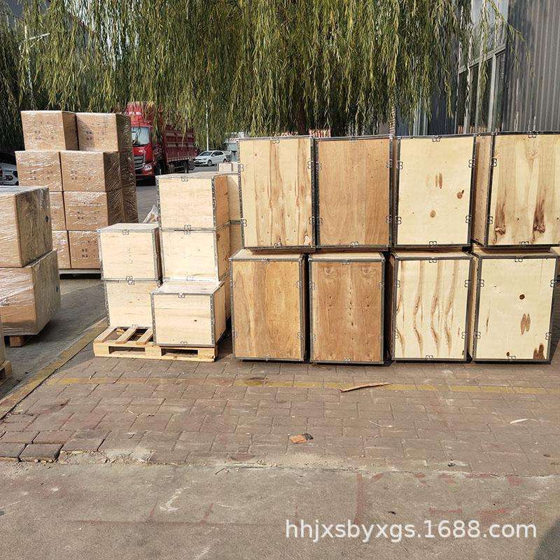方木胶合板无尘子母锯家具厂装修用木工锯台斜切推台木地板切割锯