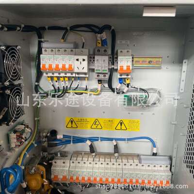 动力源DUMB-4850H 室外壁挂式高频开关电源48V200A 通信基站供电