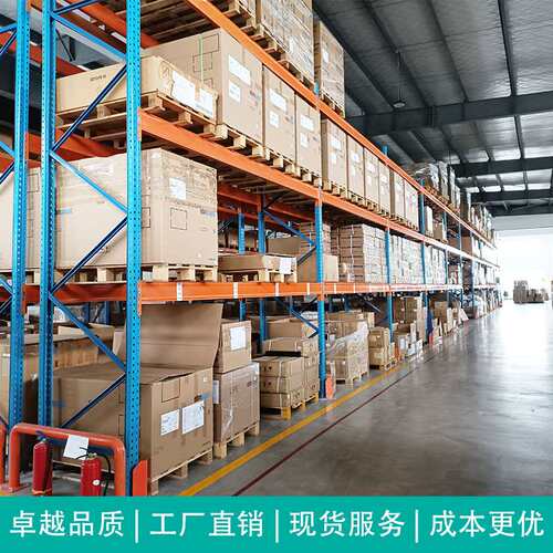 ADDA协禧AK2072HB(AW) 200V 0.3A 20572大风量风扇充电桩电源风机