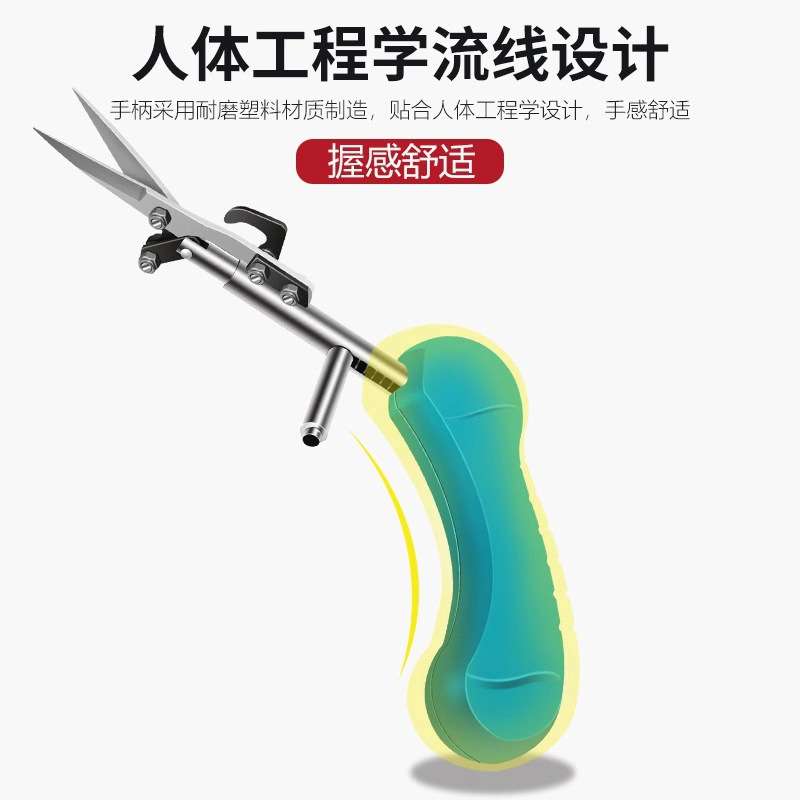 厂家 园林工具神器采果剪修枝剪家用专用五金剪不锈钢迷你小型