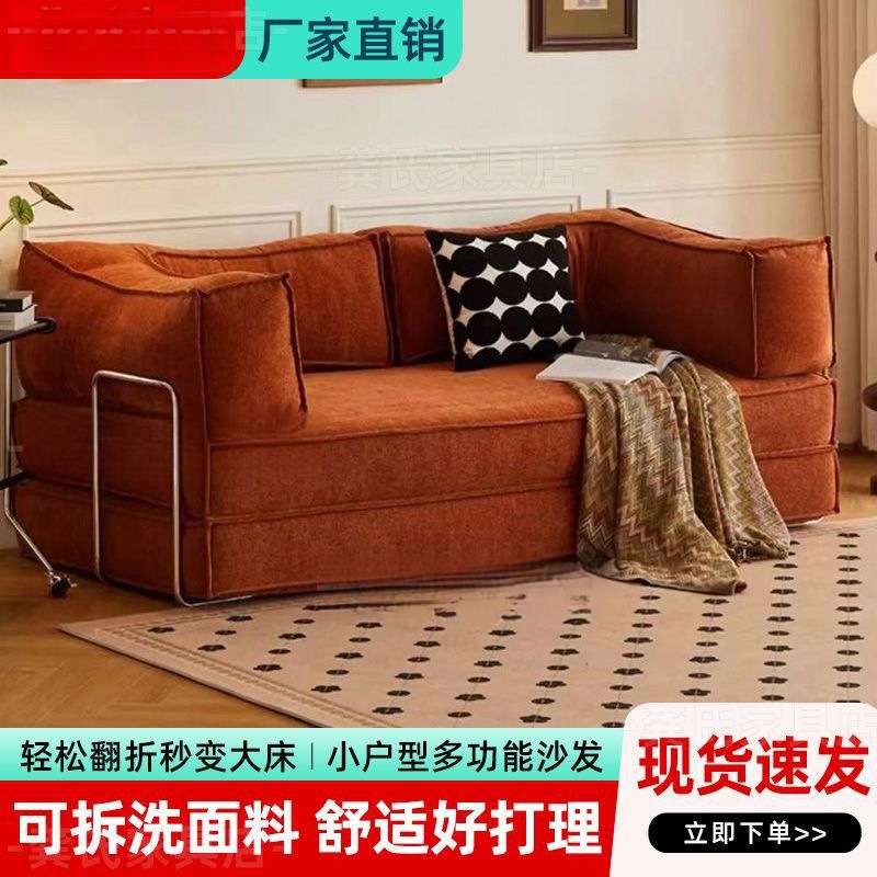 沙发客厅布艺简约小户型出租屋单双人可躺沙发组装折叠两用沙发床